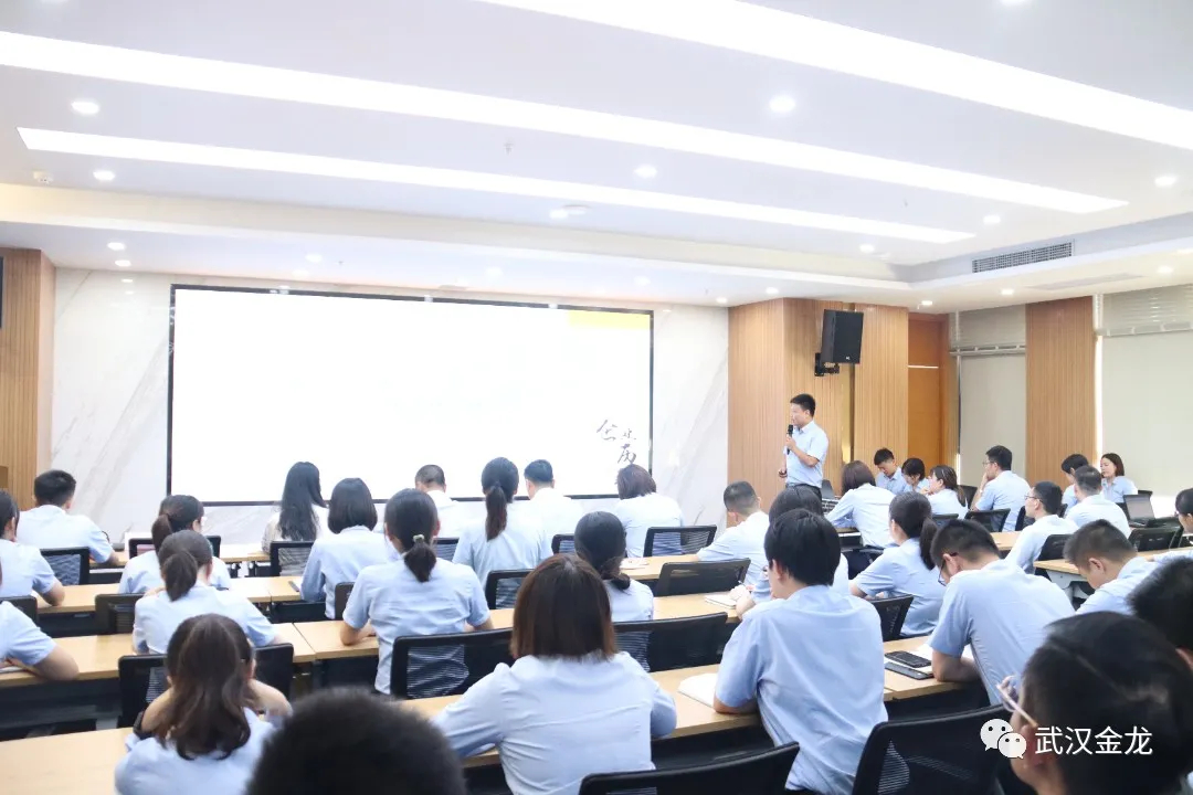 《武漢金龍集團(tuán)發(fā)展歷程》演講比賽圓滿舉行！